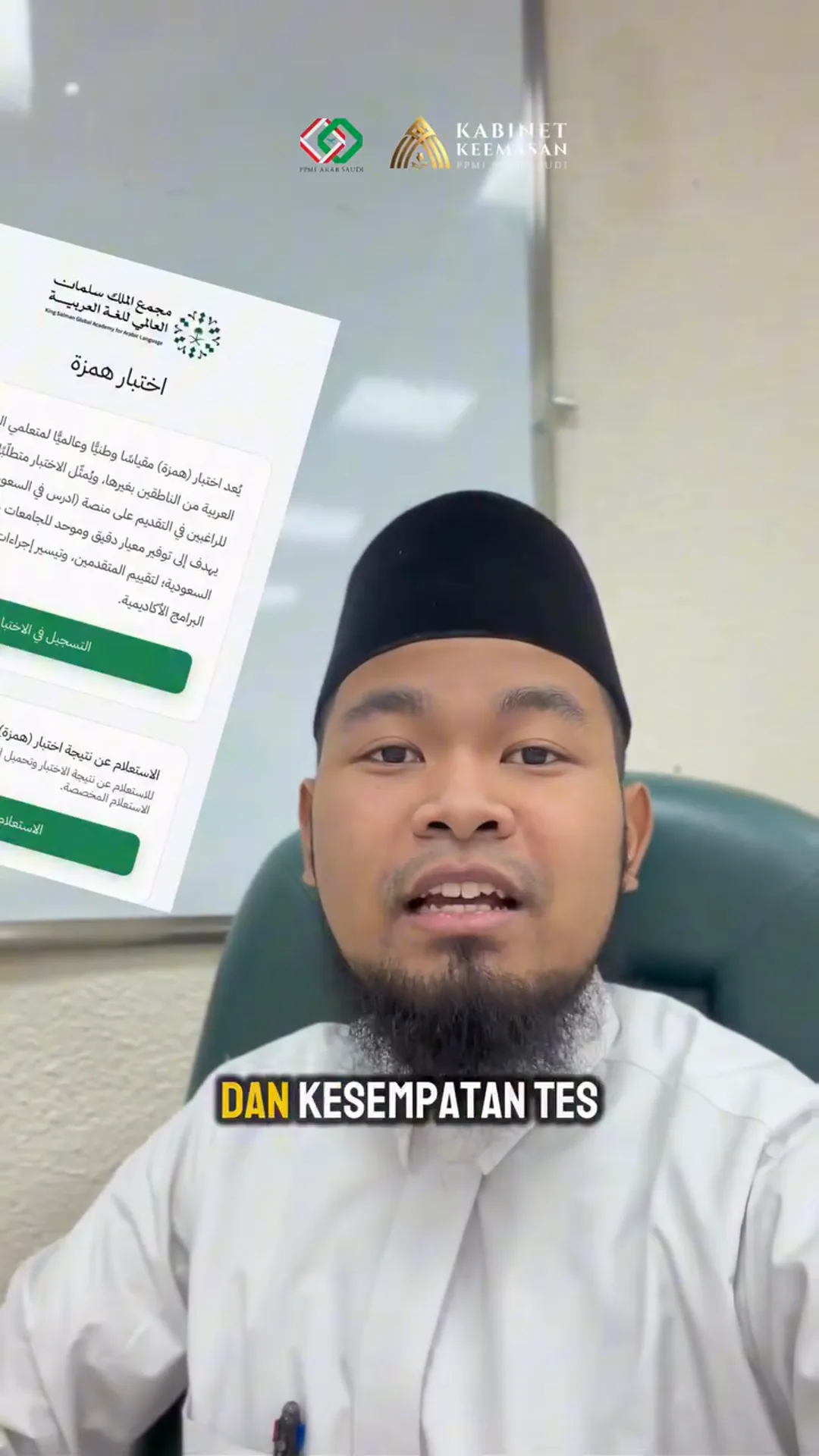 Bingkai dari video informasi-penting-seputar-ikhtibar-hamzah-study-in-saudi