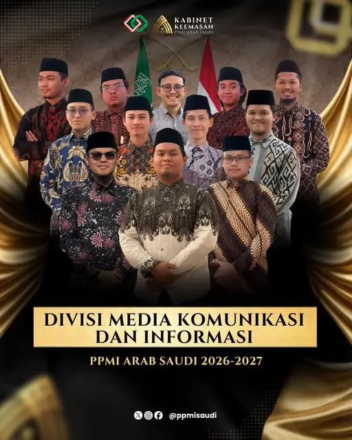 Foto bersama Divisi Media Komunikasi dan Informasi