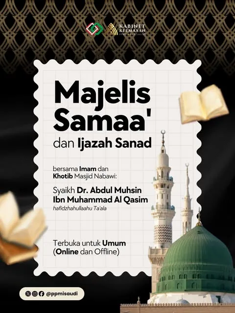 Majelis Samaa’ dan Ijazah Sanad bersama Imam Masjid Nabawi