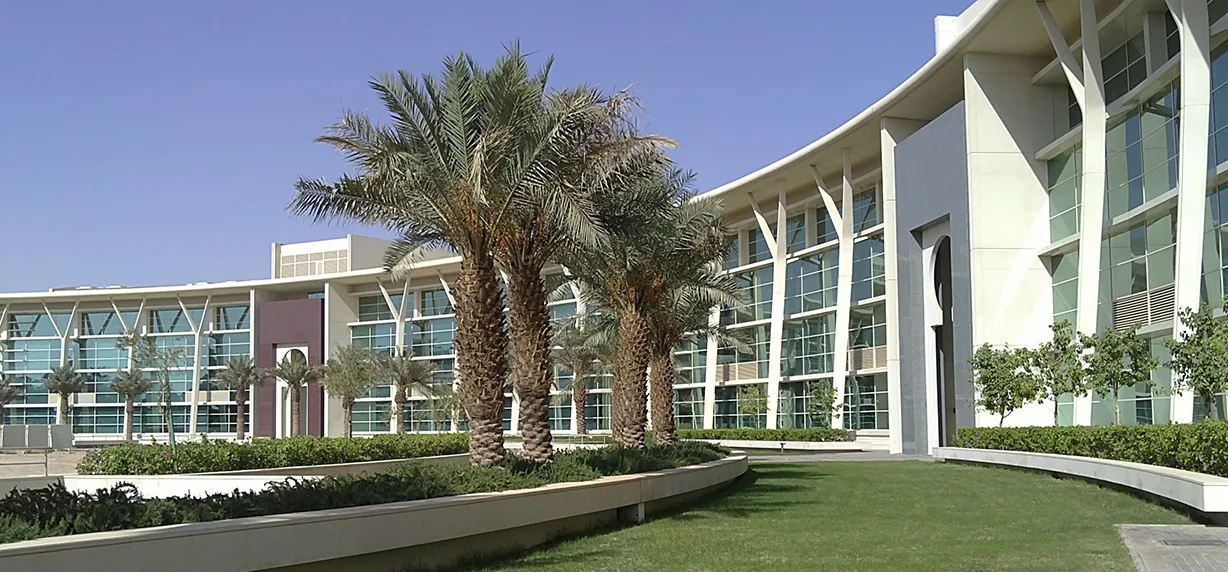 Suasana kampus Alfaisal University