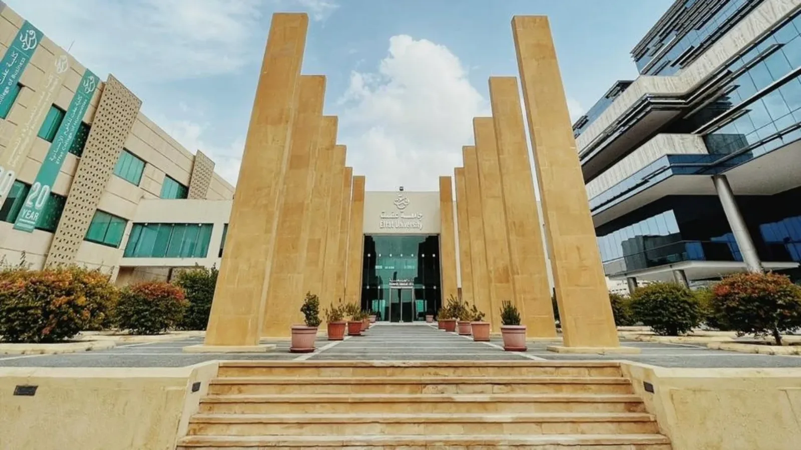 Suasana kampus Effat University