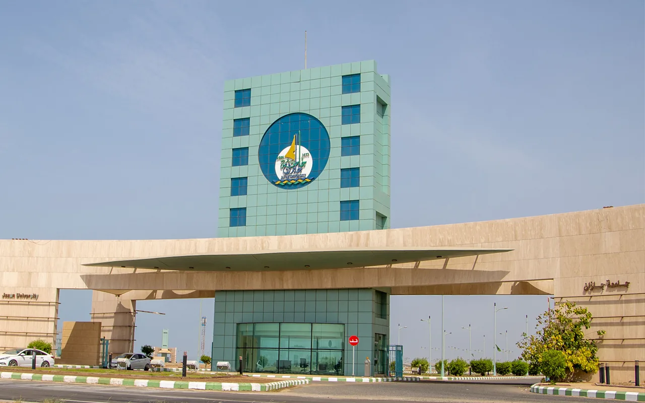 Suasana kampus Jazan University