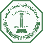 Lambang King Fahd University of Petroleum and Minerals