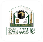 Lambang Ma'had Haram Madinah Al Munawwarah
