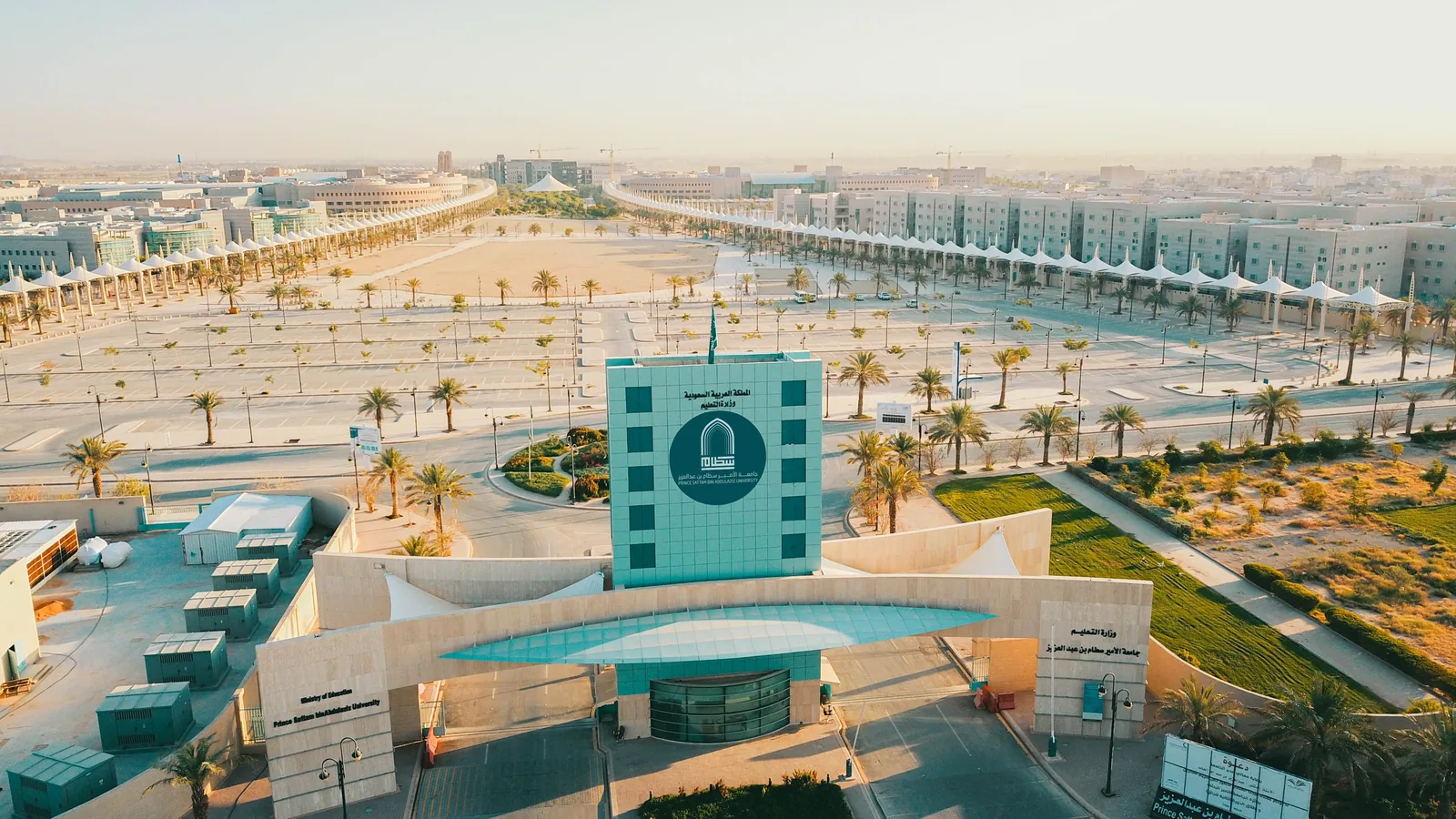 Suasana kampus Prince Sattam bin Abdulaziz University