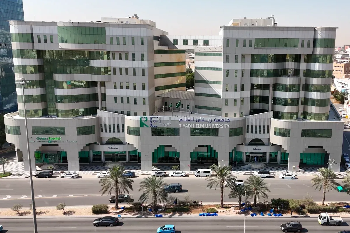 Suasana kampus Riyadh Elm University