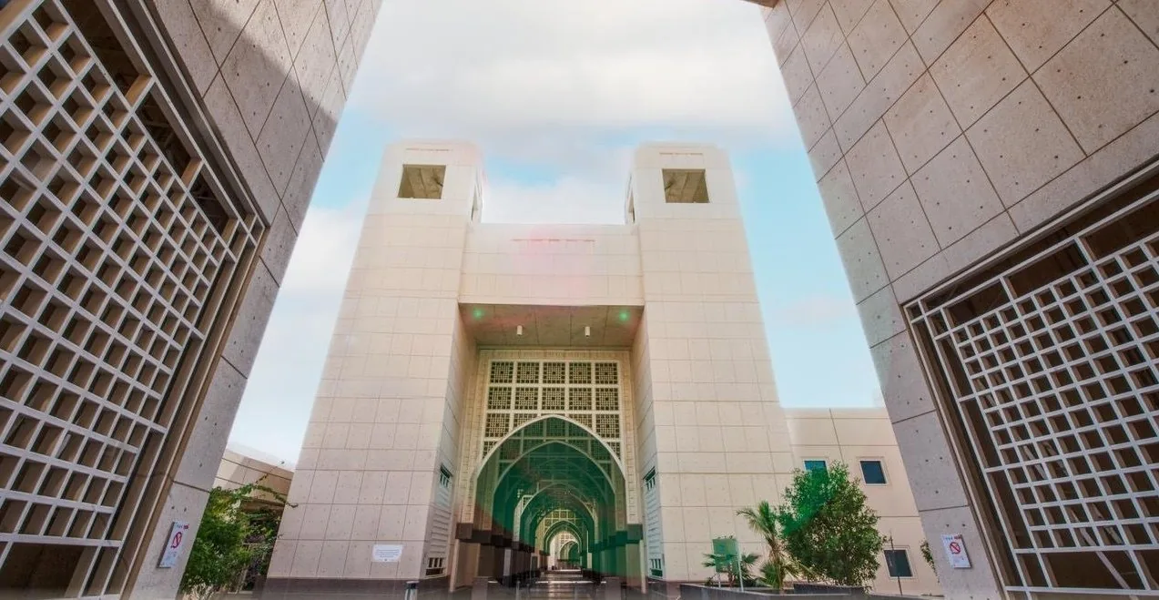 Suasana kampus Umm Al-Qura University