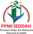 Logo PPMI Jeddah